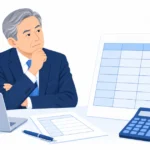 料金表と電卓を前に載せ方を考える経営者のイラスト