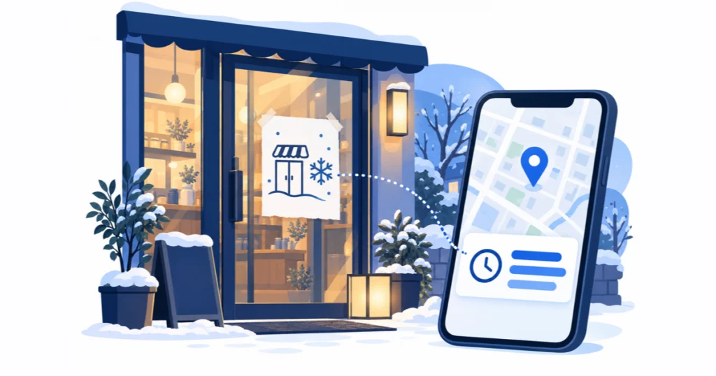 年末の店先の休業案内とスマホの地図画面のイメージ