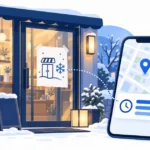 年末の店先の休業案内とスマホの地図画面のイメージ
