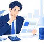 Web広告の代理店手数料の見積書を確認する中小企業の社長のイラスト